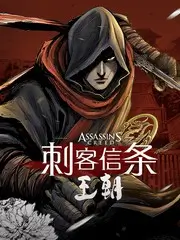 日韩福利视频 幕后故事